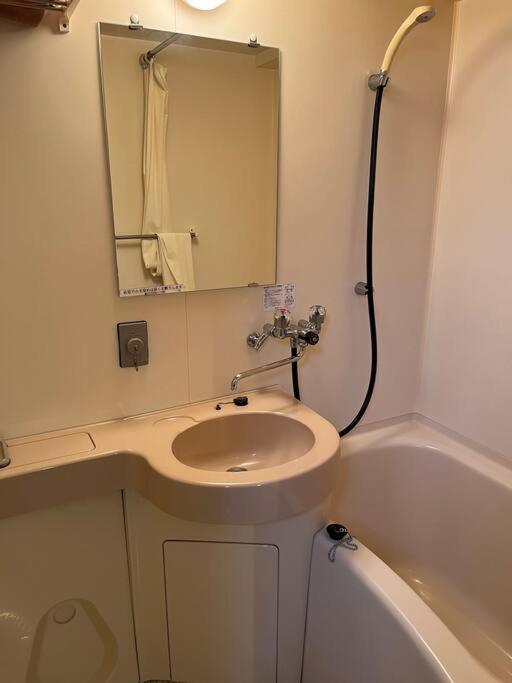 Apartament フューデイズコンドミニアム定山渓211号室 Sapporo Zewnętrze zdjęcie